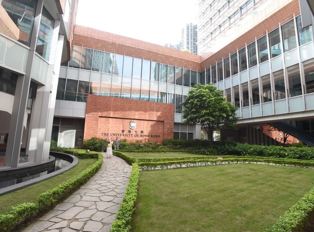 HKU alumni petition over student campus ban