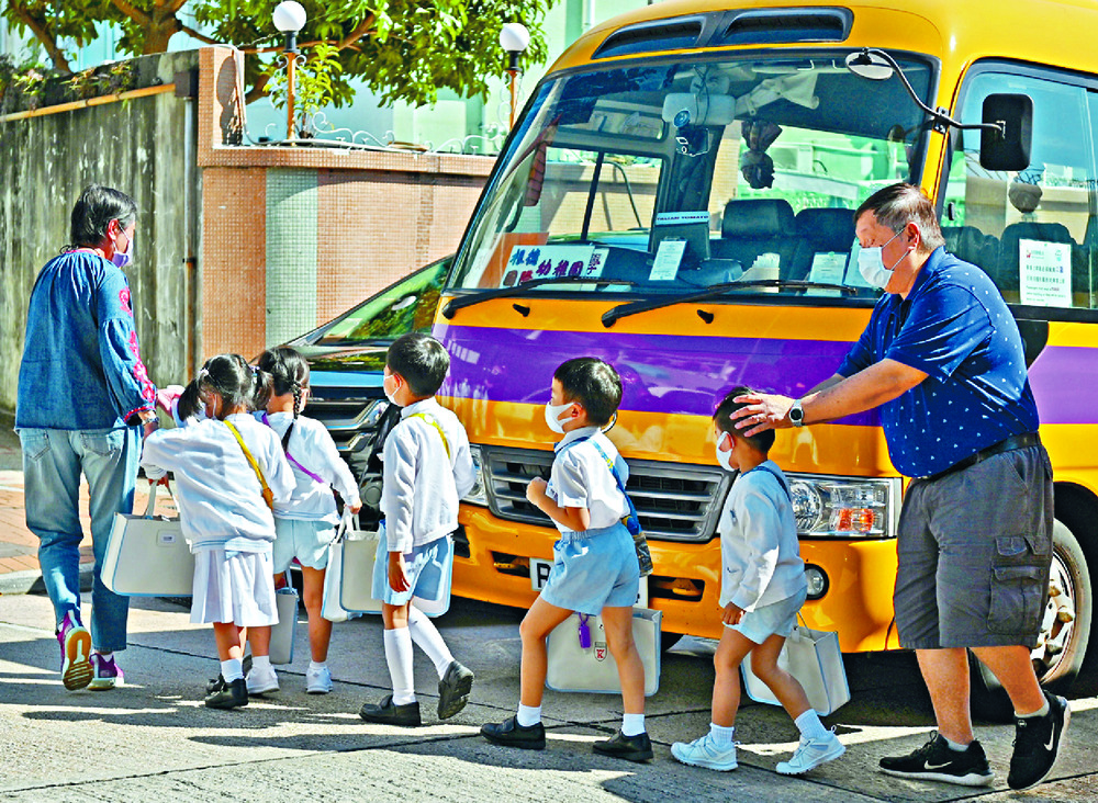 School buses in jabs pinch