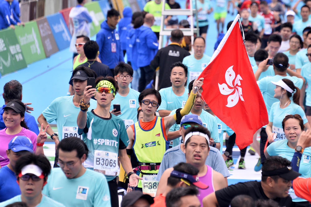 Organizer to decide staging Standard Chartered Marathon or not on Thursday