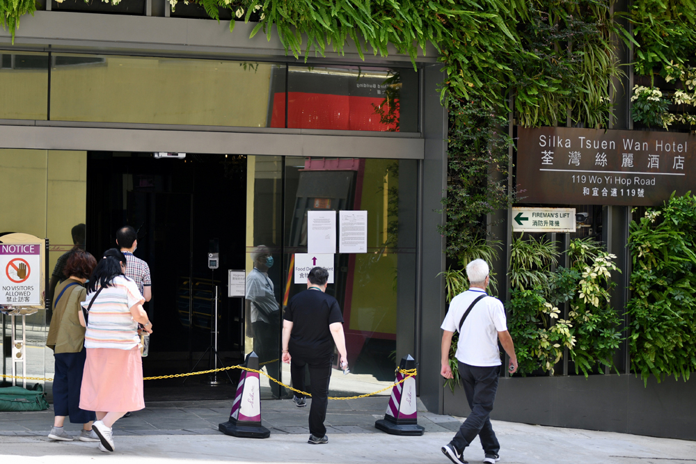 Booking for helpers' quarantine hotel starts today