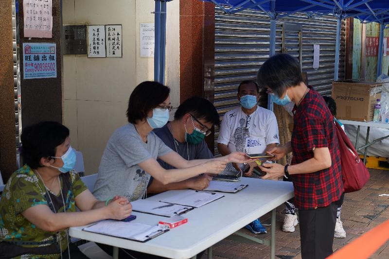 None found infected in Sheung Wan lockdown