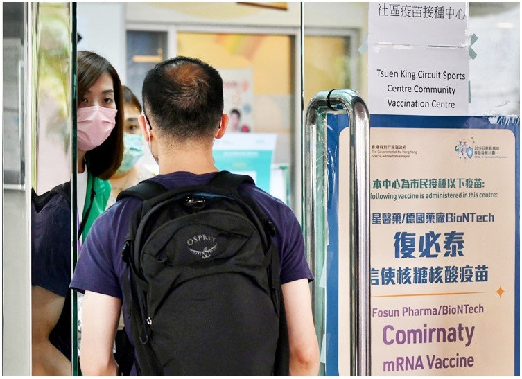 HK sees seven imported Covid cases