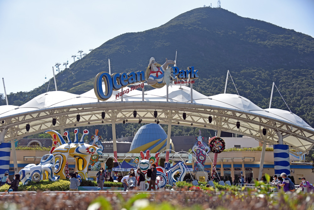 Ocean Park seeks potential partners to co-develop three new zones