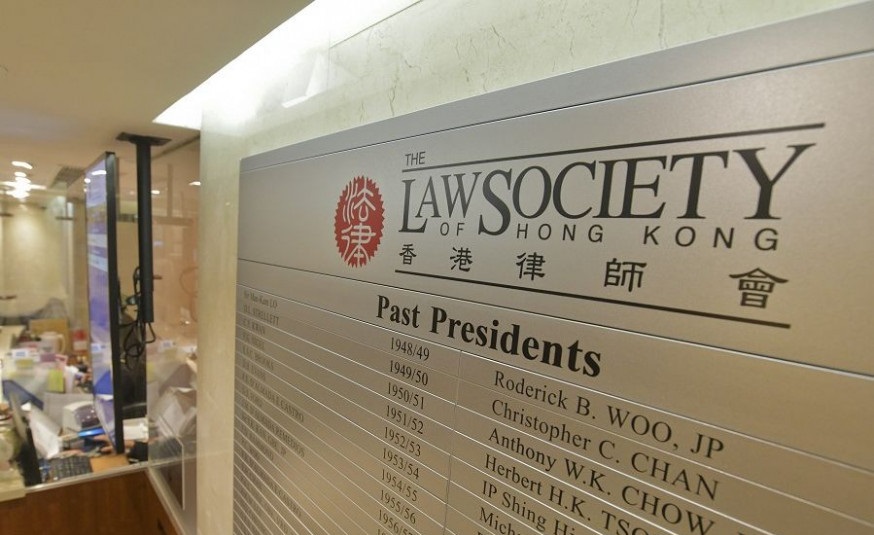 Candidate pulls out of Hong Kong lawyers' group election over safety fears