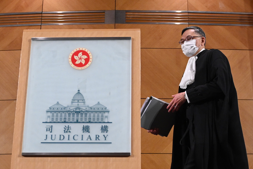 Hong Kong sets up Advisory Committee on Complaints against Judicial Conduct