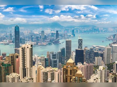 Hong Kong set to become a major registry for private funds