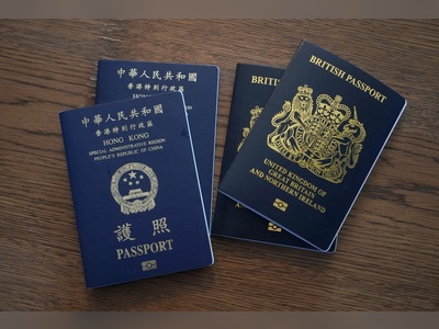 Hong Kong rush for special UK visas slows in second quarter