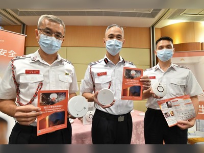 Residents encouraged to install standalone fire detectors
