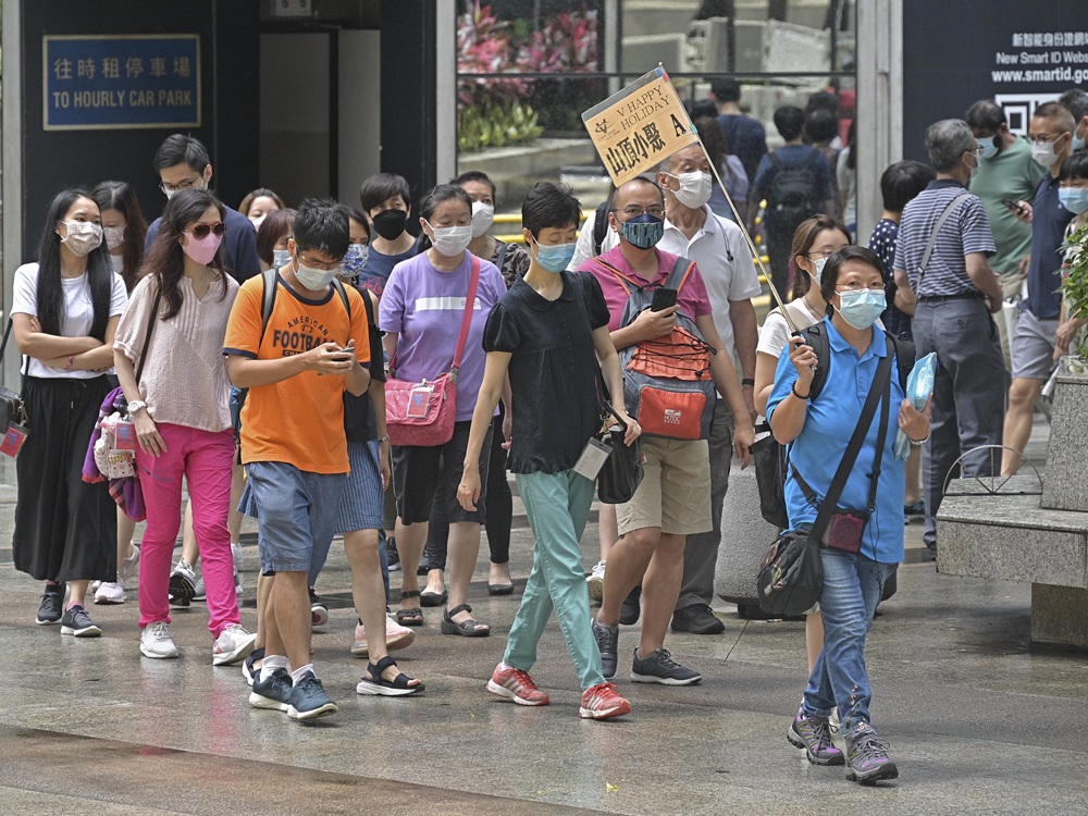 HKTB to spur vaccination with new round of free local tours