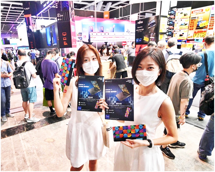 Tech masks among goods sold at Computer Festival