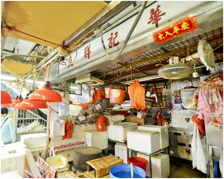 To Kwa Wan fish samples tested positive for virus, first in Hong Kong