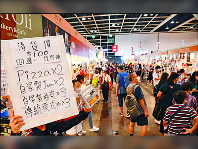 Opinions mixed on e-voucher effect on expo sales