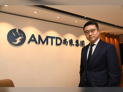 AMTD CEO Calvin Choi disqualified by vetting committee