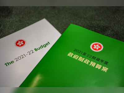 Govt records HK$57 billion deficit in four months