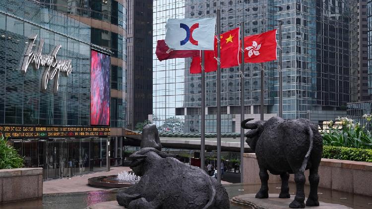 Hong Kong bourse to launch MSCI China A-share futures in October