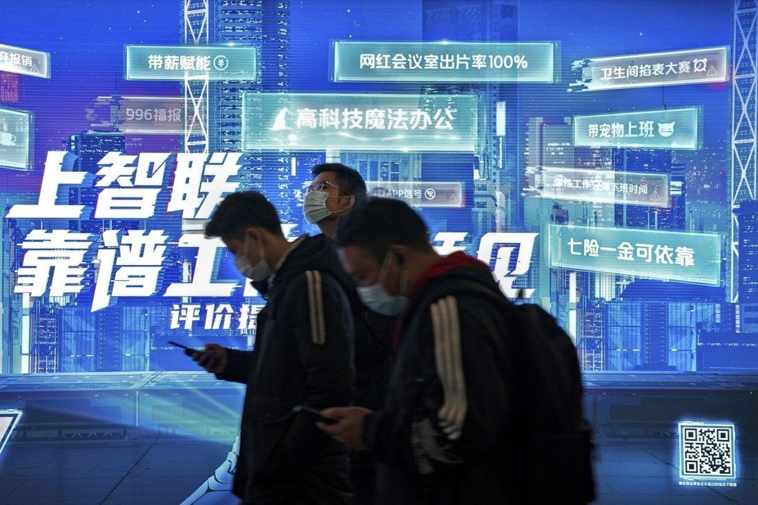 China Big Tech ‘less powerful’ under Beijing’s tough new data privacy law