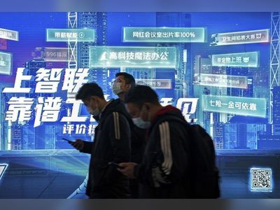 China Big Tech ‘less powerful’ under Beijing’s tough new data privacy law