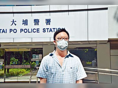 "Reclaim Yuen Long" protest organizer remanded
