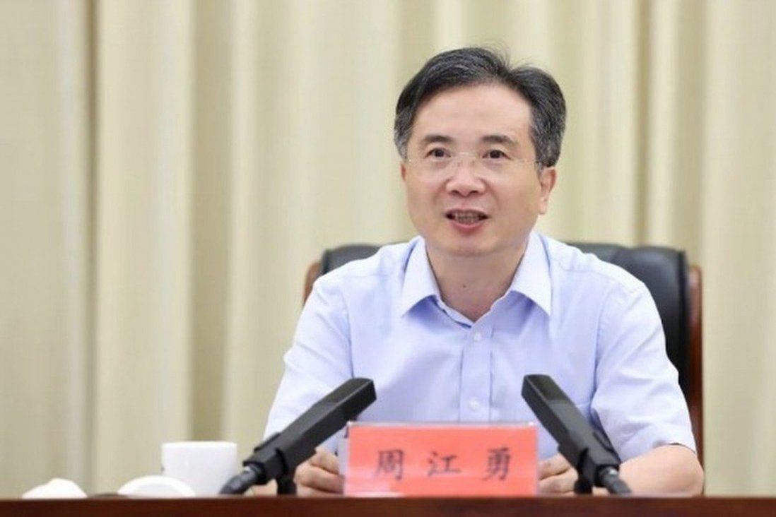 Anticorruption watchdog investigates Hangzhou party boss