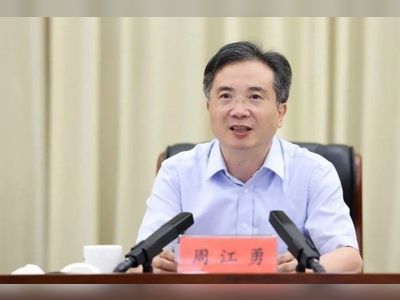 Anticorruption watchdog investigates Hangzhou party boss