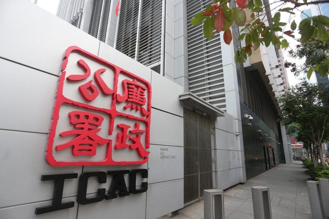 Hong Kong’s securities watchdog and ICAC arrest five people for alleged corruption