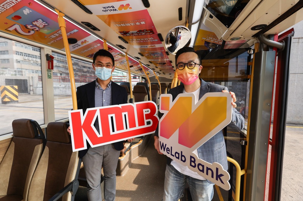 Enjoy HK$2 off per KMB bus ride when paying fares with WeLab Debit card