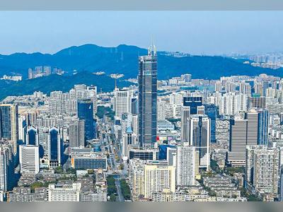 Shenzhen to issue RMB5b offshore municipal government bonds in HK next month