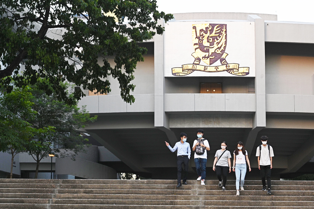 CUHK requires all students and staffers to get vaccinated or tested every two weeks