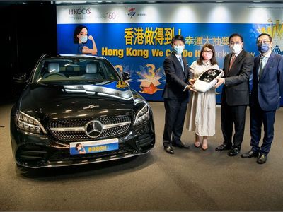 Over HK$6.5m in prizes handed out in HKGCC&rsquo;s sixth-round vaccine lucky draw