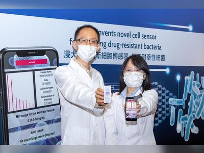 Hong Kong Baptist University invents novel cell sensor for rapid and low-cost screening of drug-resistant bacteria