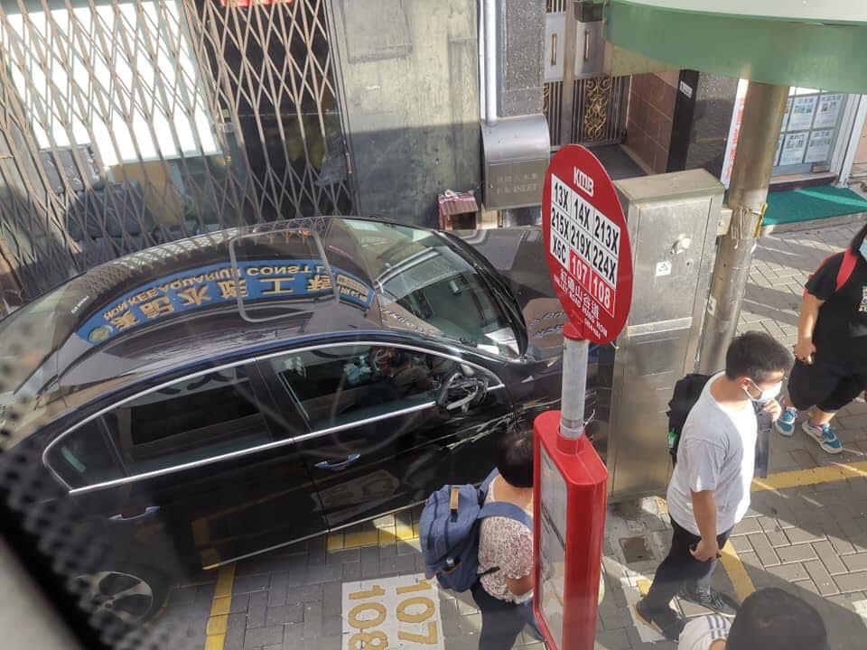 Private car rammed into Hung Hom bus stop