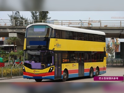 Travel agency launches sleeping-on-bus tour