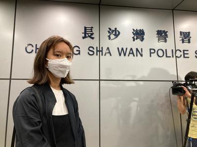 Fourth Student Politicism activist arrested