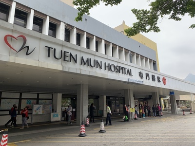 Tuen Mun Hospital missed autopsy for stillborn foetus