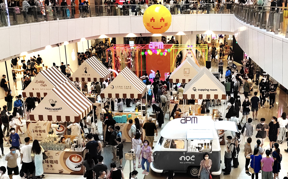 SHKP malls offers consumption voucher rebate up to HK$500