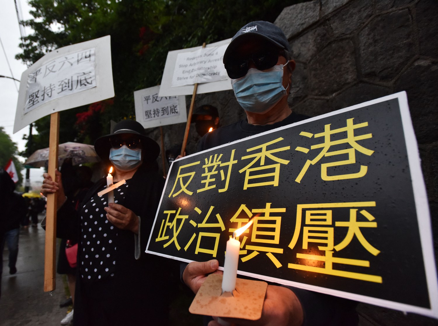 China Says Hong Kong Crackdown 'Must Continue' After Vigil Organizer Disbands