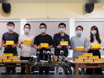Company by Demosisto's members fined over failing masks