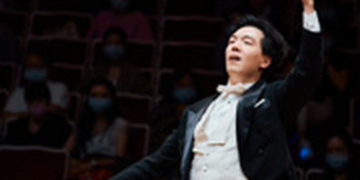 Hong Kong Philharmonic Presents BUTTERFLY LOVERS Violin Concerto