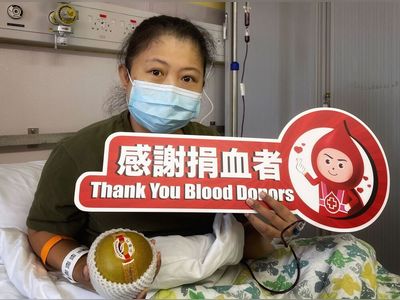 Donate blood during public holidays