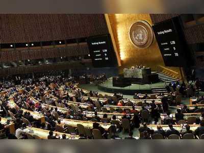 Taliban Unlikely To Participate In UN General Assembly: Report