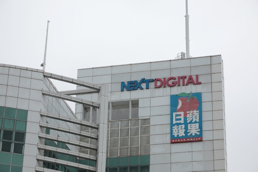 Paul Chan seeks court order to wind up Next Digital