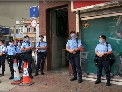 National security police search the June 4th Museum in Mong Kok