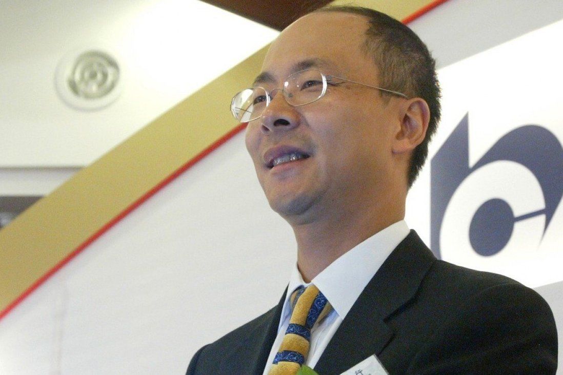 Ex-chairman of Bank of Communications (Hong Kong) missing after hike