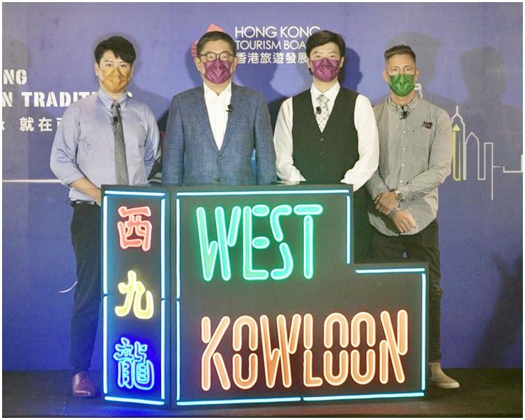 Hong Kong Tourism Board to promote the city’s hidden gem in "West Kowloon”