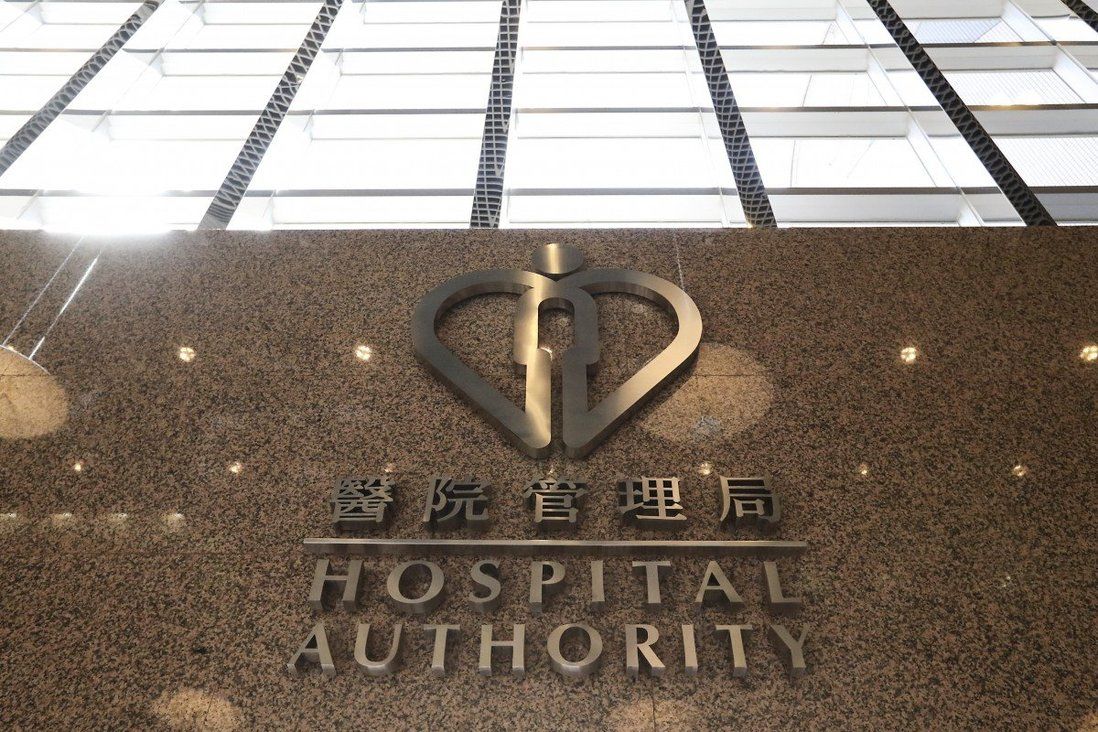 Two Hong Kong public hospitals apologise after data on 834 patients is lost
