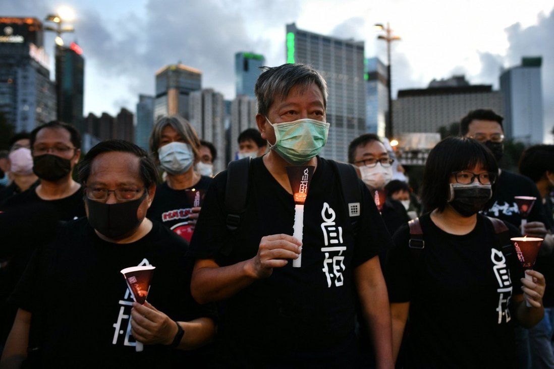 Probe into Hong Kong June 4 vigil group not a ‘crackdown on civil society’: Lam