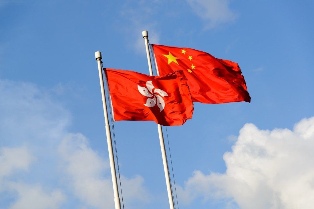 Hong Kong leader Carrie Lam praises Beijing-issued list of US ‘violations’