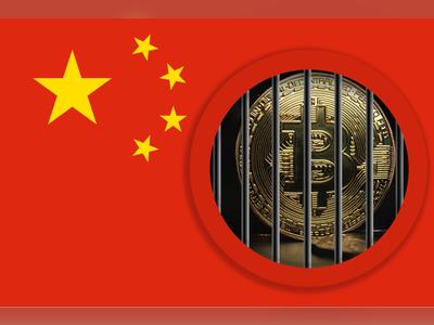 Police in China’s Zunyi City Bust a $124M Money Laundering Scam