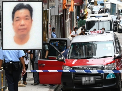 Some HK$400,000 raised for murdered taxi driver&rsquo;s family
