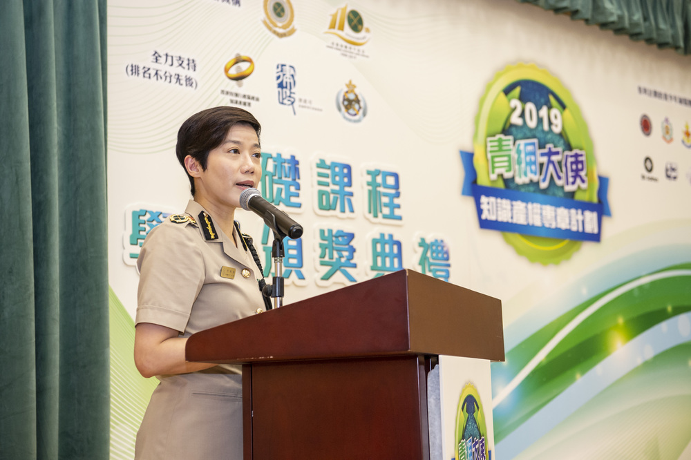 Louise Ho Pui-shan tipped to be Hong Kong's first female customs chief